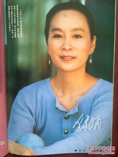 怎么办假中国民生银行定期存单