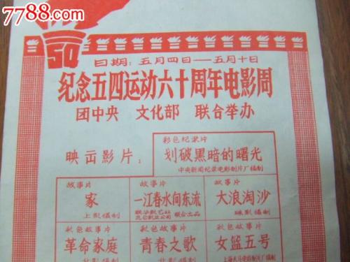 怎么购买辛辛那提太平间科学学院文凭毕业证